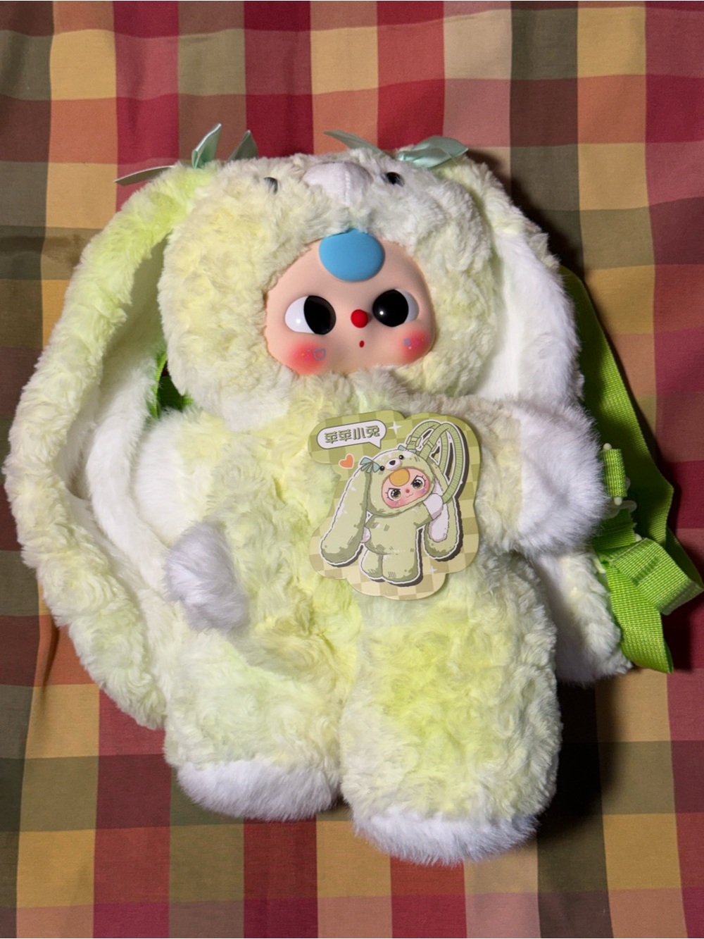 Baby Three 400% Confirmed Green Rabbit     (No Box)